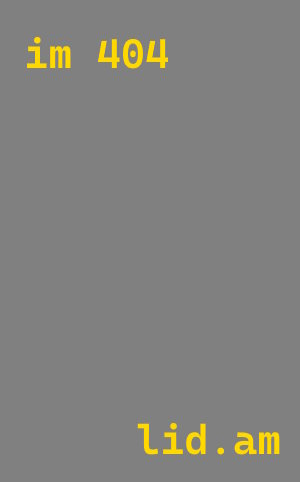 Утепление чердака эковатой в Усть-Лабинске от 1481 руб/м2 — заказать у ТепломастерУлб